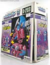Super God Masterforce Gilmer (Submarauder)  - Image #25 of 172