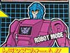 Super God Masterforce Gilmer (Submarauder)  - Image #36 of 172