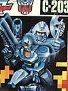 Super God Masterforce Diver (Waverider)  - Image #3 of 231