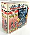 Super God Masterforce Diver (Waverider)  - Image #5 of 231