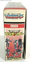 Super God Masterforce Diver (Waverider)  - Image #6 of 231