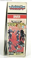 Super God Masterforce Diver (Waverider)  - Image #17 of 231