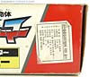 Super God Masterforce Diver (Waverider)  - Image #21 of 231