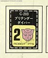 Super God Masterforce Diver (Waverider)  - Image #24 of 231