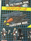 Super God Masterforce Diver (Waverider)  - Image #33 of 231