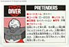 Super God Masterforce Diver (Waverider)  - Image #39 of 231