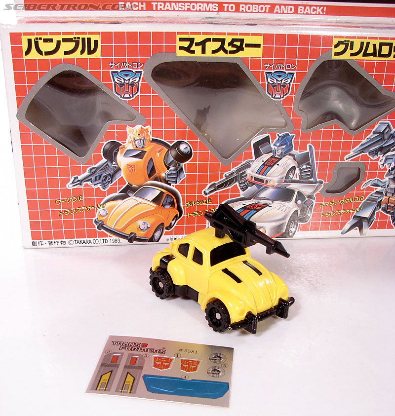 Transformers Victory Bumblebee (Bumble) (Image #8 of 69)