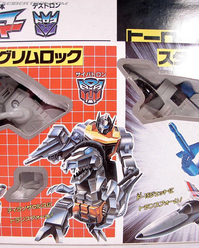 Transformers Victory Grimlock (Image #4 of 69)
