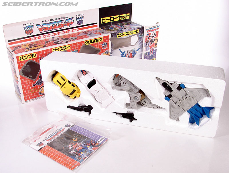 Transformers Victory Jazz (Meister) (Image #7 of 76)