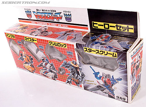 Transformers Victory Bumblebee (Bumble) (Image #3 of 69)