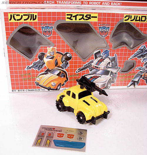 Transformers Victory Bumblebee (Bumble) (Image #8 of 69)