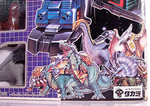 Transformers Victory Dinoking (Image #7 of 83)