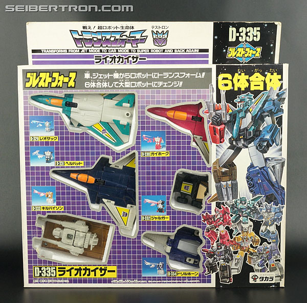 Transformers News: Top 5 Transformer toys sold at retail but NOT in the US Transformers News: Top 5 Transformer toys sold at retail but NOT in the US