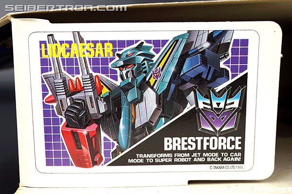 Transformers Victory Liokaiser (Image #31 of 133)