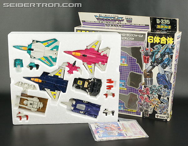 Transformers News: New Galleries: Transformers Victory Liokaiser and the Breastforce Transformers News: New Galleries: Transformers Victory Liokaiser and the Breastforce