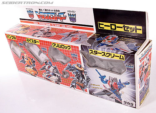 Transformers Victory Jazz (Meister) (Image #3 of 76)