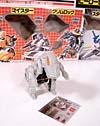 Victory Grimlock - Image #8 of 69