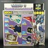 Victory Liokaiser - Image #1 of 133