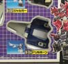 Victory Liokaiser - Image #7 of 133