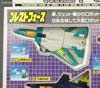 Victory Liokaiser - Image #10 of 133