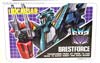Victory Liokaiser - Image #32 of 133