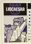 Victory Liokaiser - Image #35 of 133