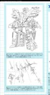 Victory Liokaiser - Image #42 of 133