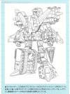 Victory Liokaiser - Image #43 of 133