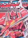 Victory Star Saber - Image #2 of 157