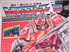 Victory Star Saber - Image #4 of 157