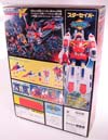 Victory Star Saber - Image #11 of 157