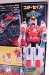 Victory Star Saber - Image #12 of 157