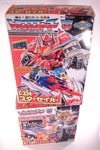 Victory Star Saber - Image #22 of 157