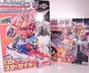 Victory Star Saber - Image #23 of 157