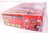 Victory Star Saber - Image #25 of 157