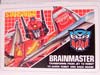 Victory Star Saber - Image #29 of 157