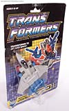 Victory Starscream - Image #97 of 103