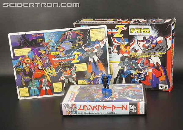 Transformers News: New Gallery: Transformers Zone C-350 Rabbicrater with Zone OVA VHS Transformers News: New Gallery: Transformers Zone C-350 Rabbicrater with Zone OVA VHS