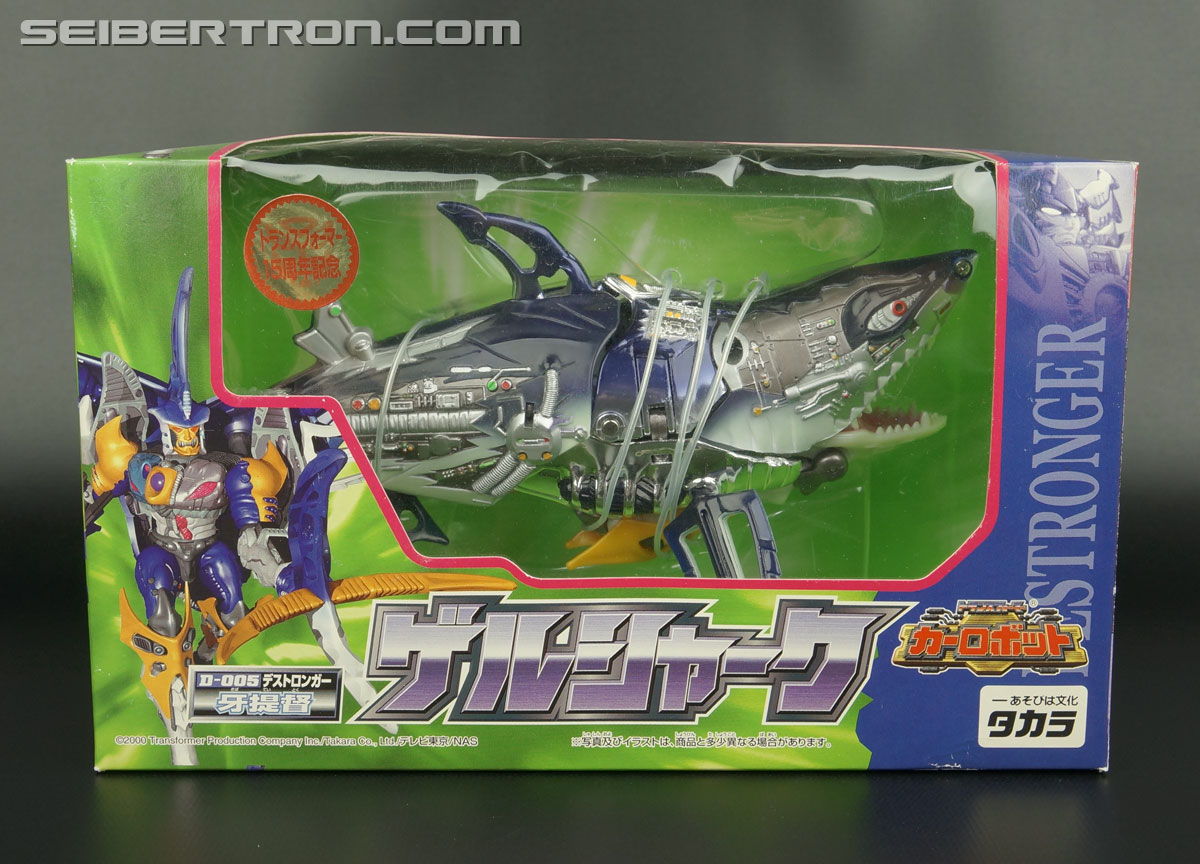Transformers Car Robots Sky-Byte (Gelshark) (Image #1 of 142)