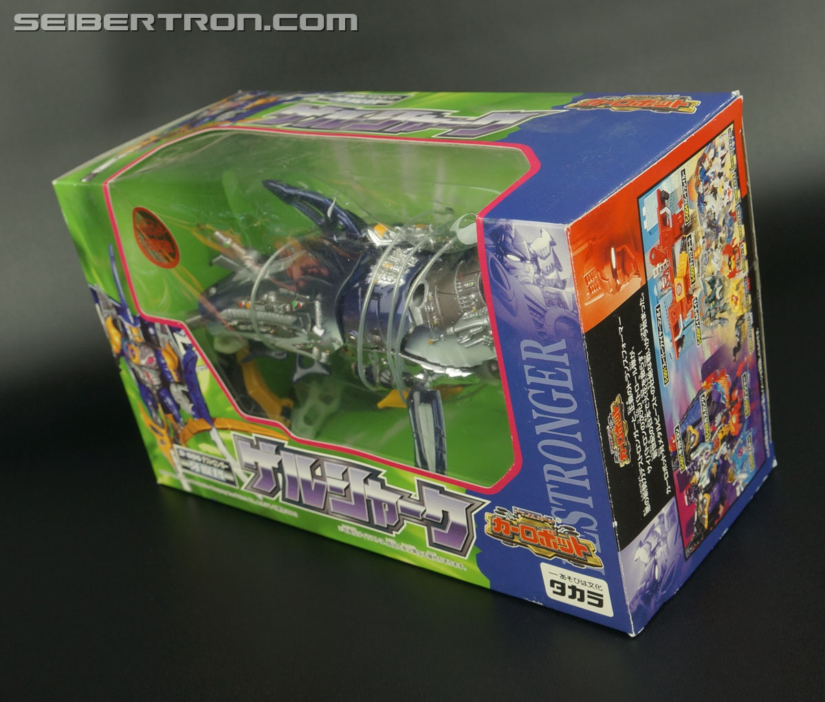 Transformers Car Robots Sky-Byte (Gelshark) (Image #10 of 142)