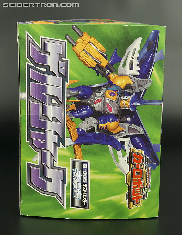 Transformers Car Robots Sky-Byte (Gelshark) (Image #4 of 142)