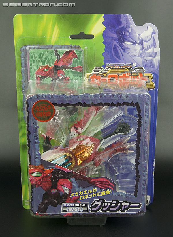 Transformers News: New Galleries: Transformers Legends Sky-Byte and Car Robots Gelshark, Guido, Gaskunk, and Gushar Transformers News: New Galleries: Transformers Legends Sky-Byte and Car Robots Gelshark, Guido, Gaskunk, and Gushar