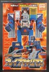 Car Robots Brave Maximus (Fortress Maximus)  - Image #1 of 311