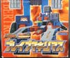 Car Robots Brave Maximus (Fortress Maximus)  - Image #3 of 311