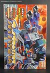 Car Robots Brave Maximus (Fortress Maximus)  - Image #7 of 311