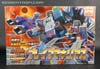 Car Robots Brave Maximus (Fortress Maximus)  - Image #12 of 311