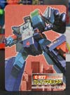Car Robots Brave Maximus (Fortress Maximus)  - Image #24 of 311