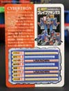 Car Robots Brave Maximus (Fortress Maximus)  - Image #27 of 311