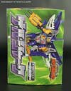 Car Robots Gelshark (Sky-Byte)  - Image #4 of 142
