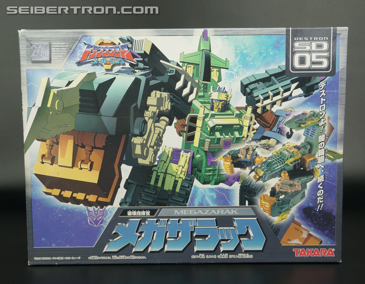 Transformers Superlink Scorponok (Mega Zarak) (Image #1 of 163)